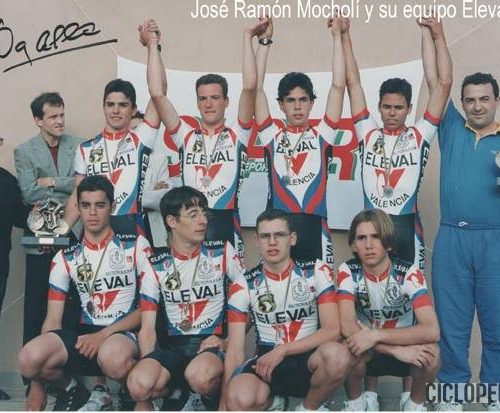 Equipo Eleval de juveniles – 1996