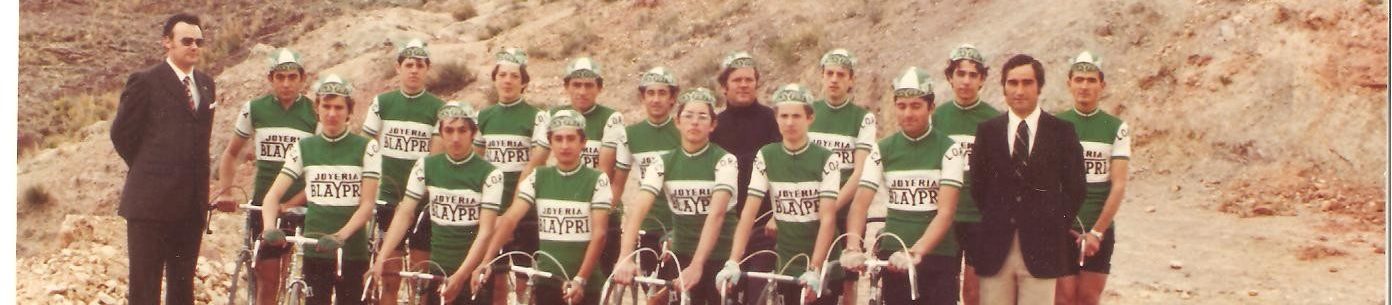 Imagen de Primer equipo Ciclista Blaypri – Juveniles, Lorca 1976