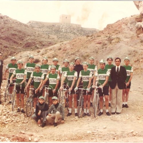 Primer equipo Ciclista Blaypri – Juveniles, Lorca 1976