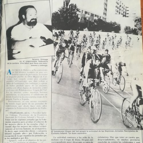 Séptimas jornadas de ciclismo infantil organizadas por la Federación Española de Ciclismo – Madrid, 1985