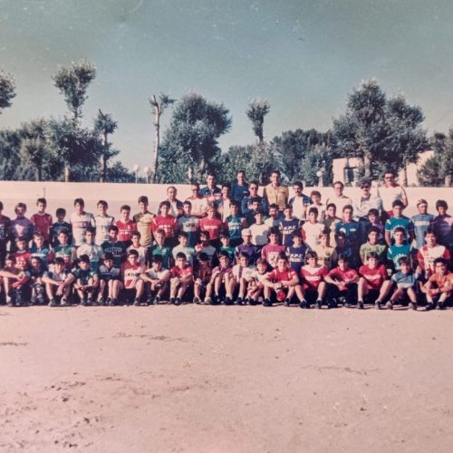 Séptimas jornadas de ciclismo infantil organizadas por la Federación Española de Ciclismo – Madrid, 1985