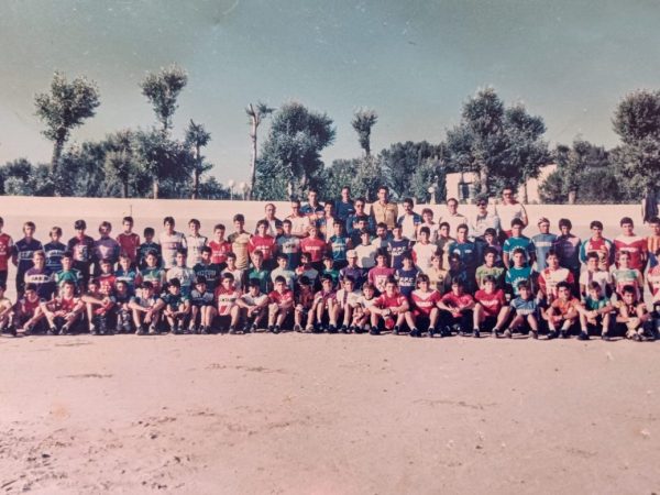 Séptimas jornadas de ciclismo infantil organizadas por la Federación Española de Ciclismo – Madrid, 1985