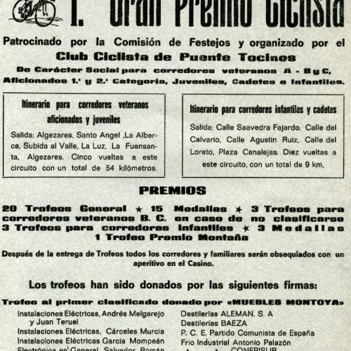 Carteles de carreras en Murcia en 1977