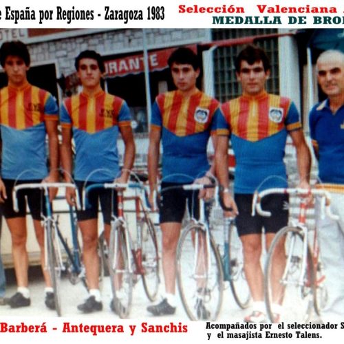 Campeonato de España por Regiones – Zaragoza 1983