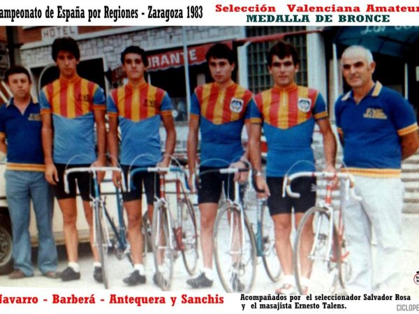 Campeonato de España por Regiones – Zaragoza 1983