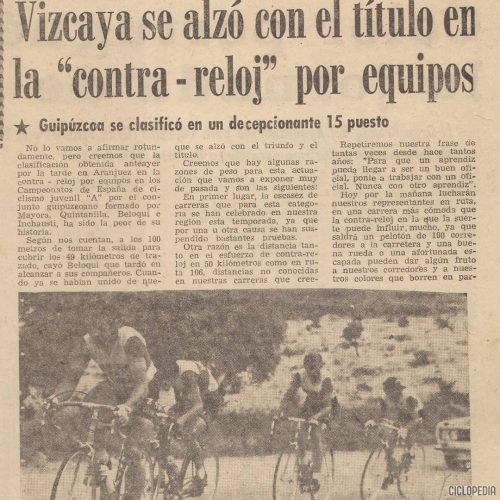 Contrarreloj por equipos del Campeonato de España junior – Aranjuez (Madrid) 1976