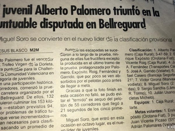 Carrera juveniles en Bellreguard (Valencia) – 1994