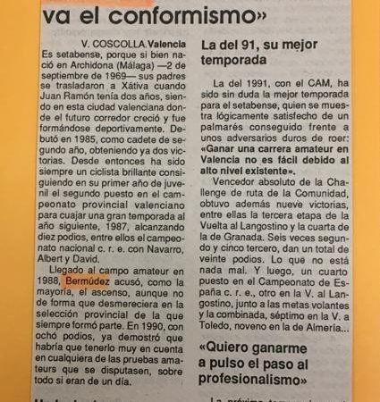 Entrevista a Juan Bermúdez ‘El Gitano’ en 1991