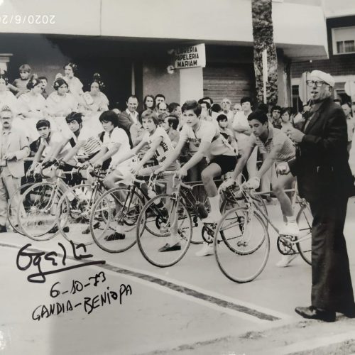 Intantiles de 2ª año en Gandía (Valencia) – 1977
