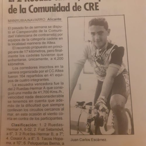 Campeonato CRE de la Comunidad Valenciana para cadetes, Altea (Alicante) – 1996
