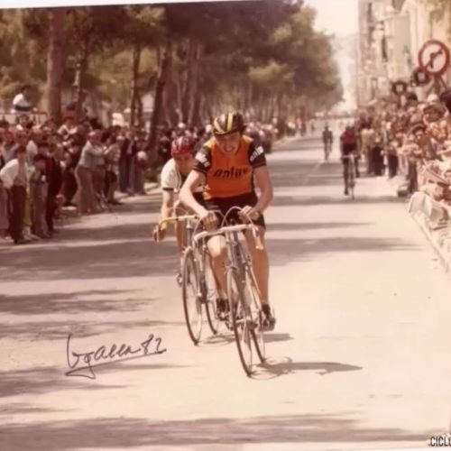 Trofeo Primavera en Torrent (Valencia) para aficionados – 1982
